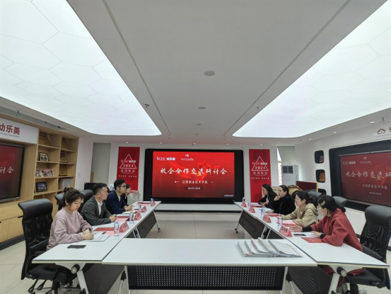 澳门新浦京3189娱乐场