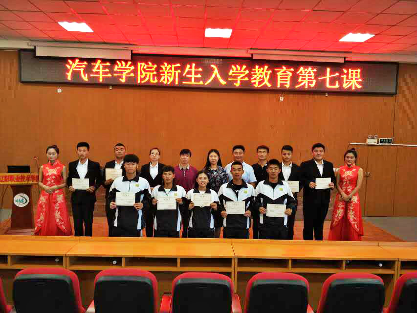 澳门新浦京3189娱乐场