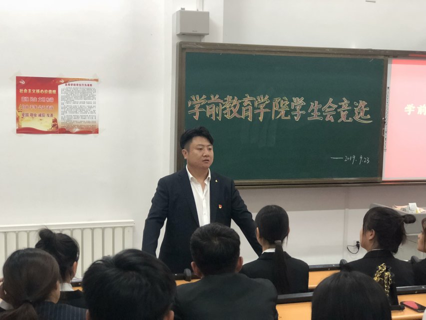 澳门新浦京3189娱乐场