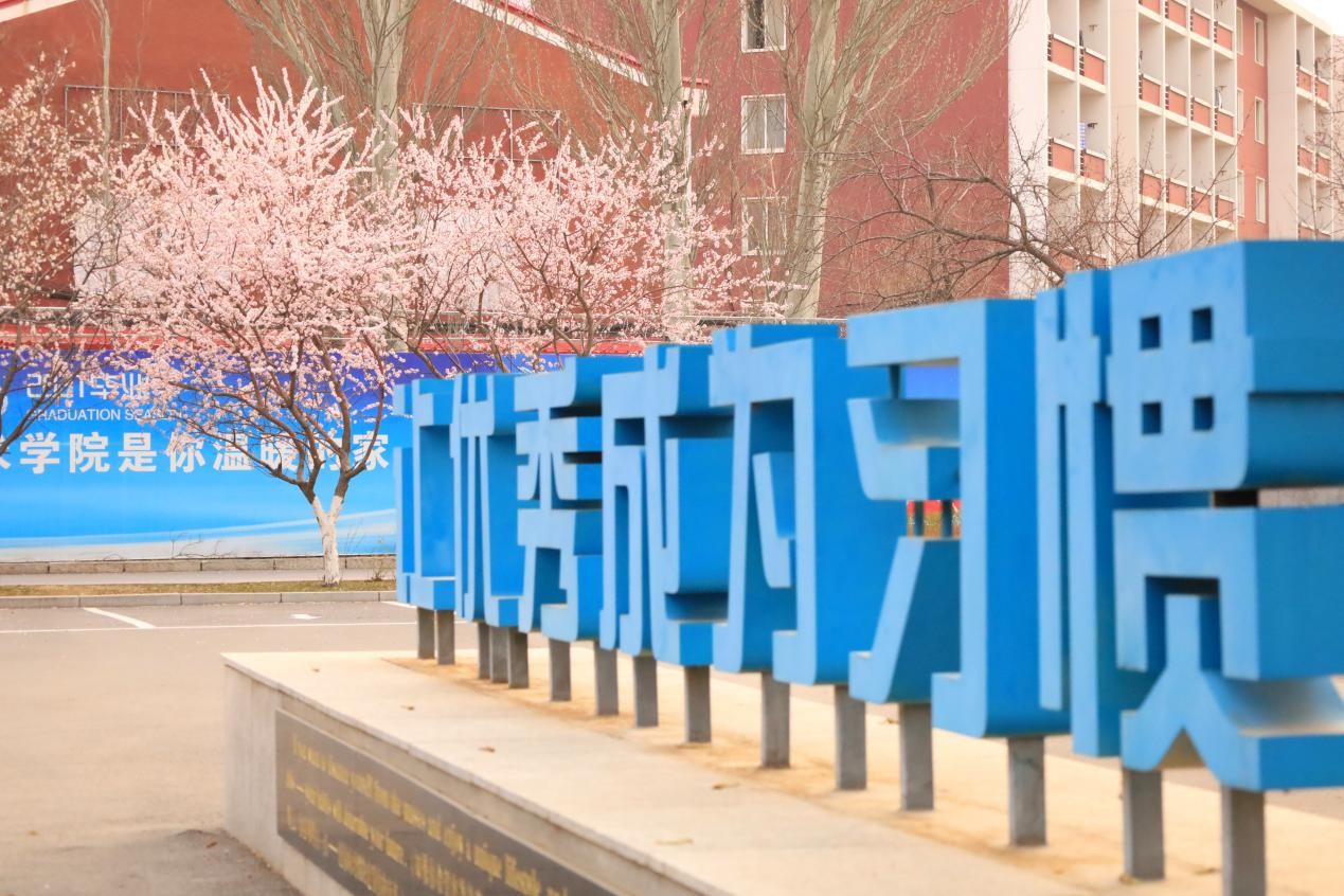 澳门新浦京3189娱乐场