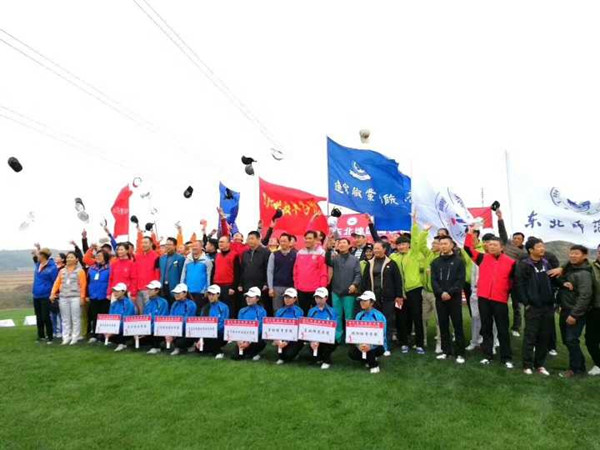 澳门新浦京3189娱乐场