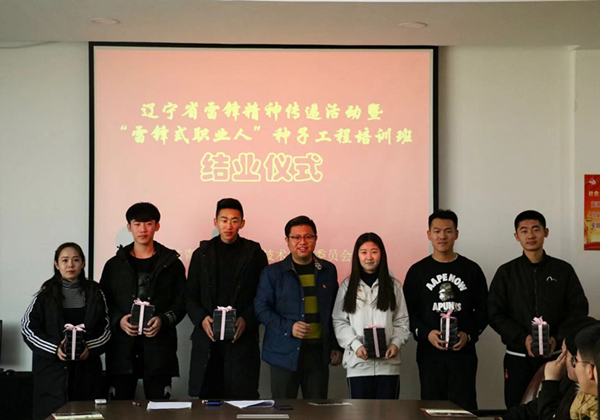 澳门新浦京3189娱乐场