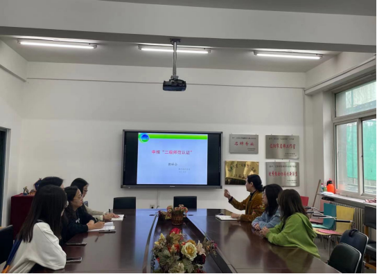 澳门新浦京3189娱乐场