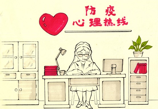 澳门新浦京3189娱乐场