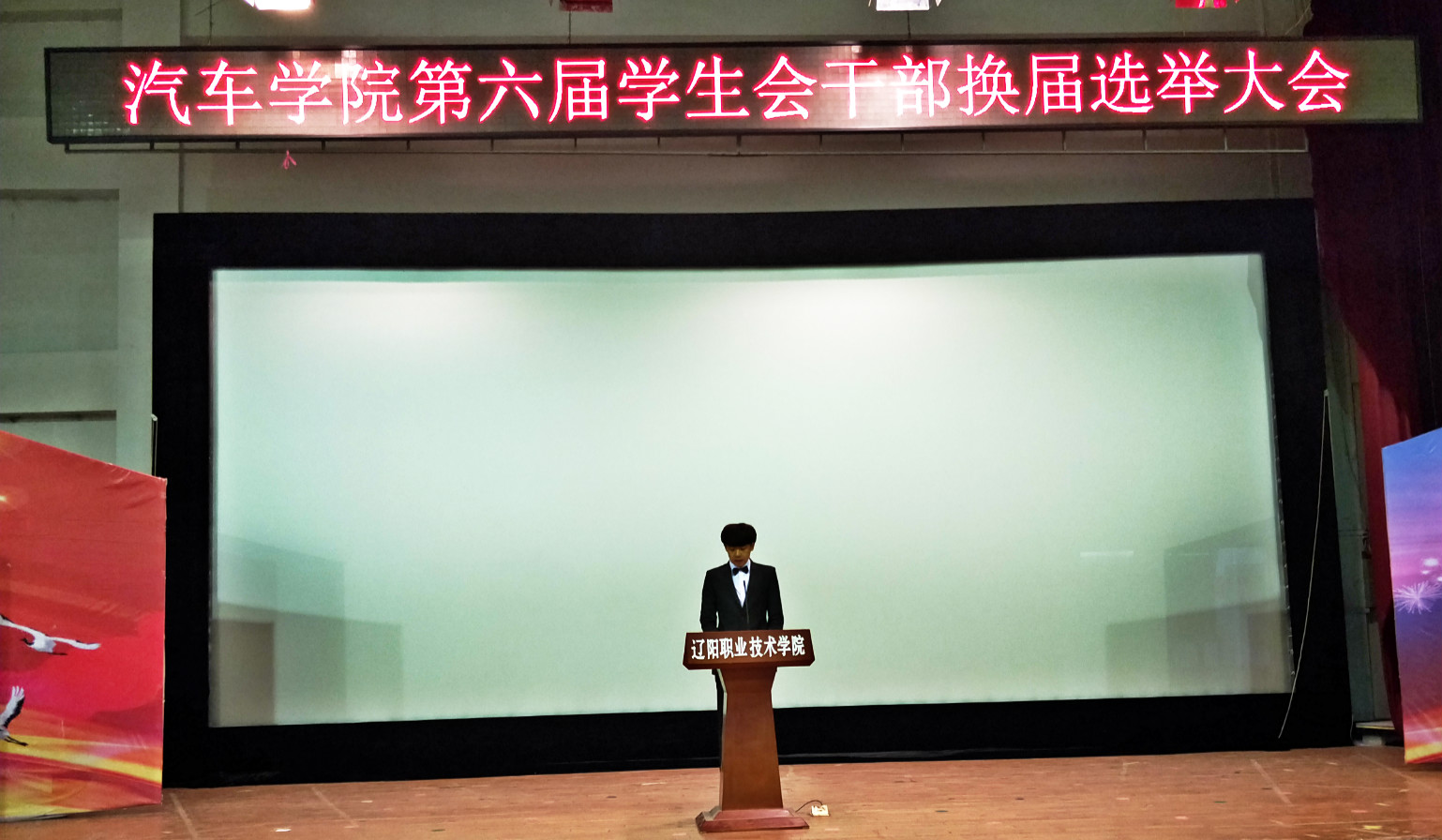 澳门新浦京3189娱乐场