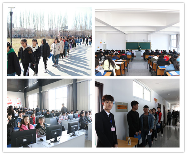 澳门新浦京3189娱乐场