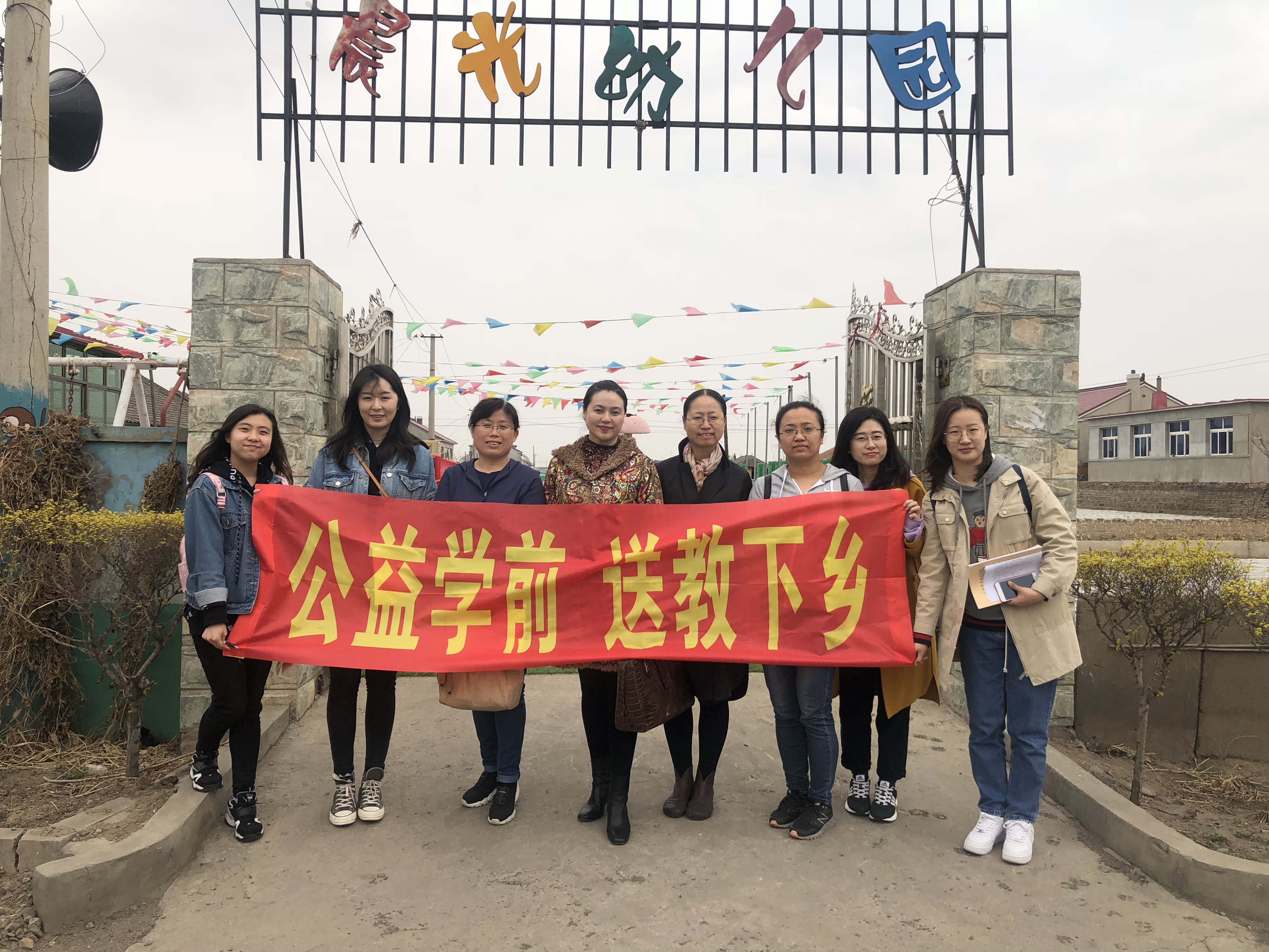 澳门新浦京3189娱乐场