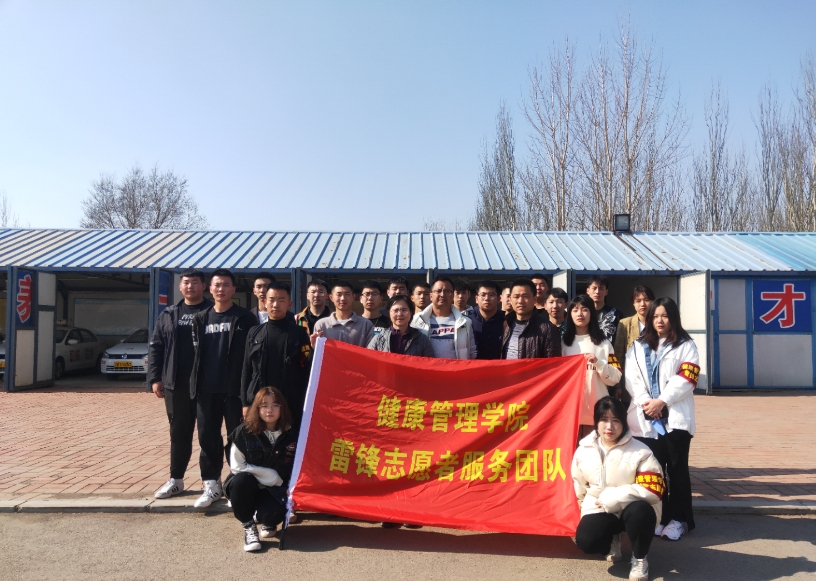 澳门新浦京3189娱乐场