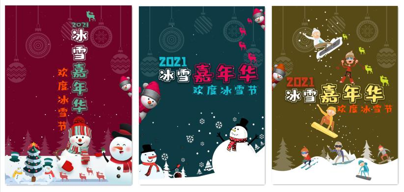 澳门新浦京3189娱乐场