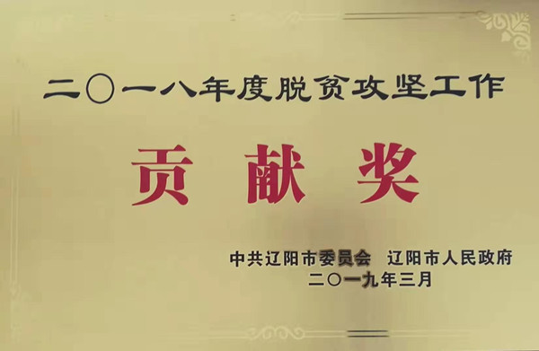 澳门新浦京3189娱乐场