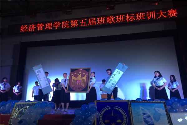 澳门新浦京3189娱乐场