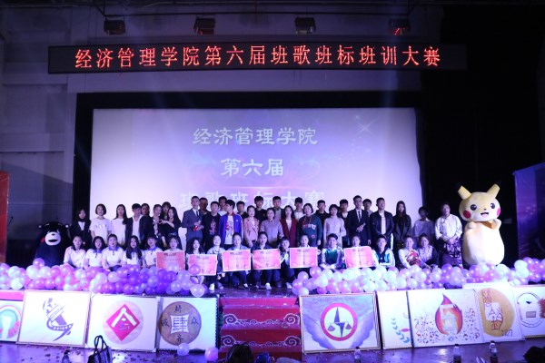 澳门新浦京3189娱乐场