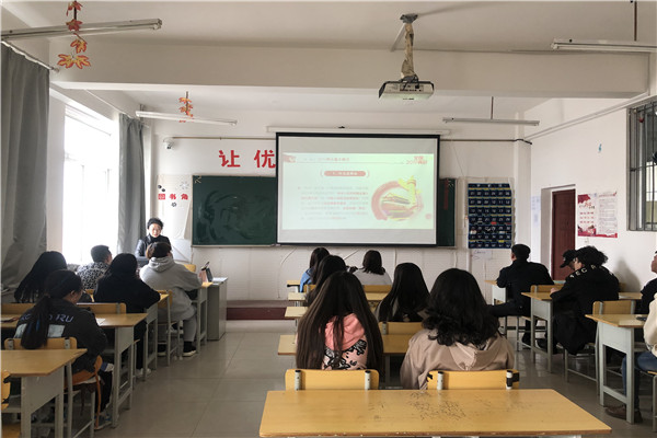 澳门新浦京3189娱乐场