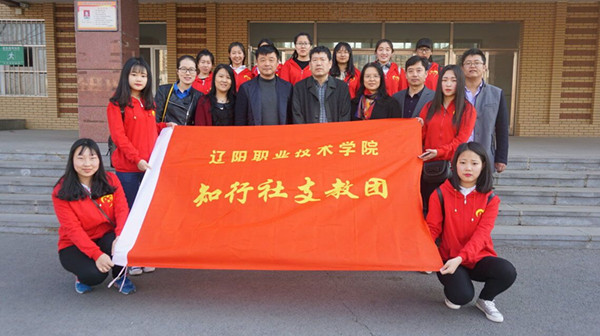 澳门新浦京3189娱乐场