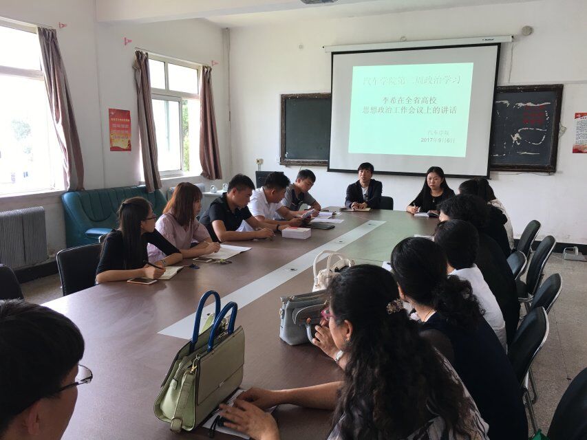 澳门新浦京3189娱乐场