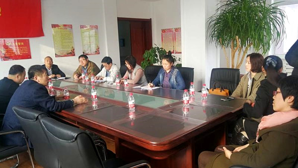 澳门新浦京3189娱乐场