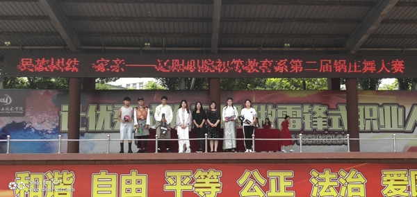 澳门新浦京3189娱乐场