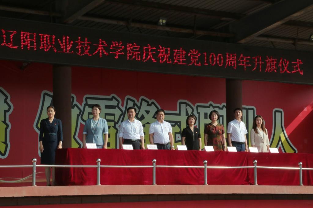 澳门新浦京3189娱乐场