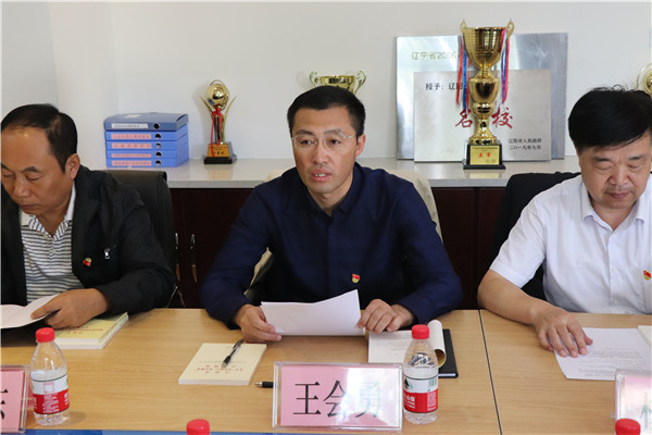 澳门新浦京3189娱乐场