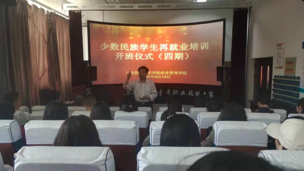 澳门新浦京3189娱乐场