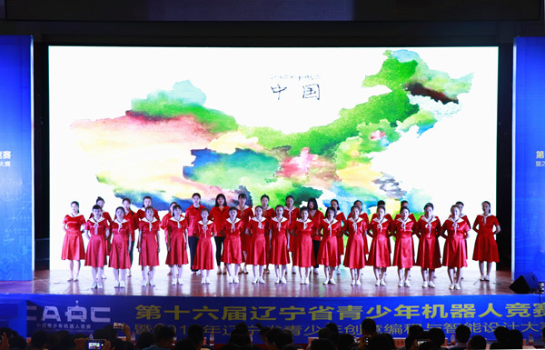 澳门新浦京3189娱乐场