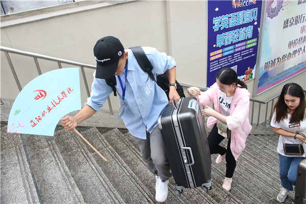 澳门新浦京3189娱乐场