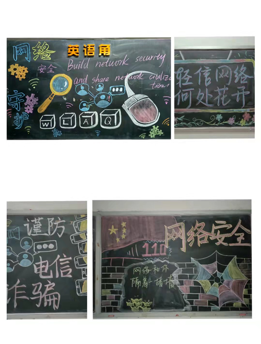 澳门新浦京3189娱乐场