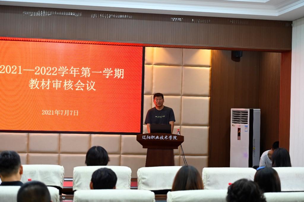 澳门新浦京3189娱乐场