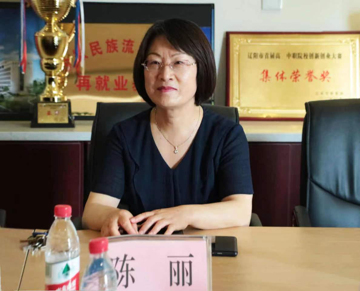 澳门新浦京3189娱乐场