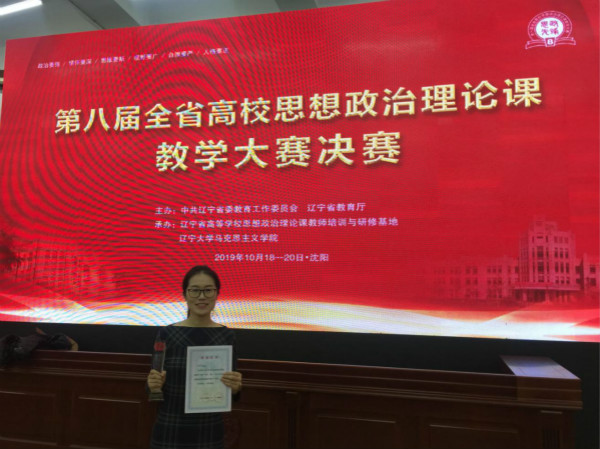 澳门新浦京3189娱乐场