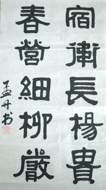 澳门新浦京3189娱乐场