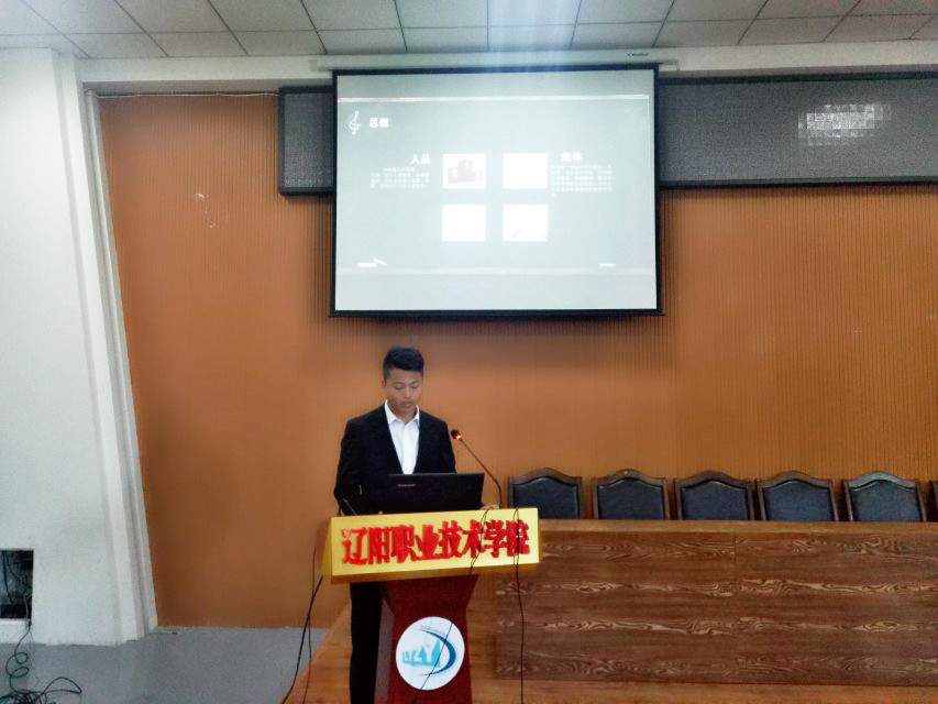 澳门新浦京3189娱乐场