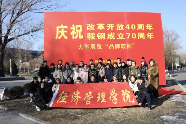 澳门新浦京3189娱乐场