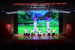 澳门新浦京3189娱乐场