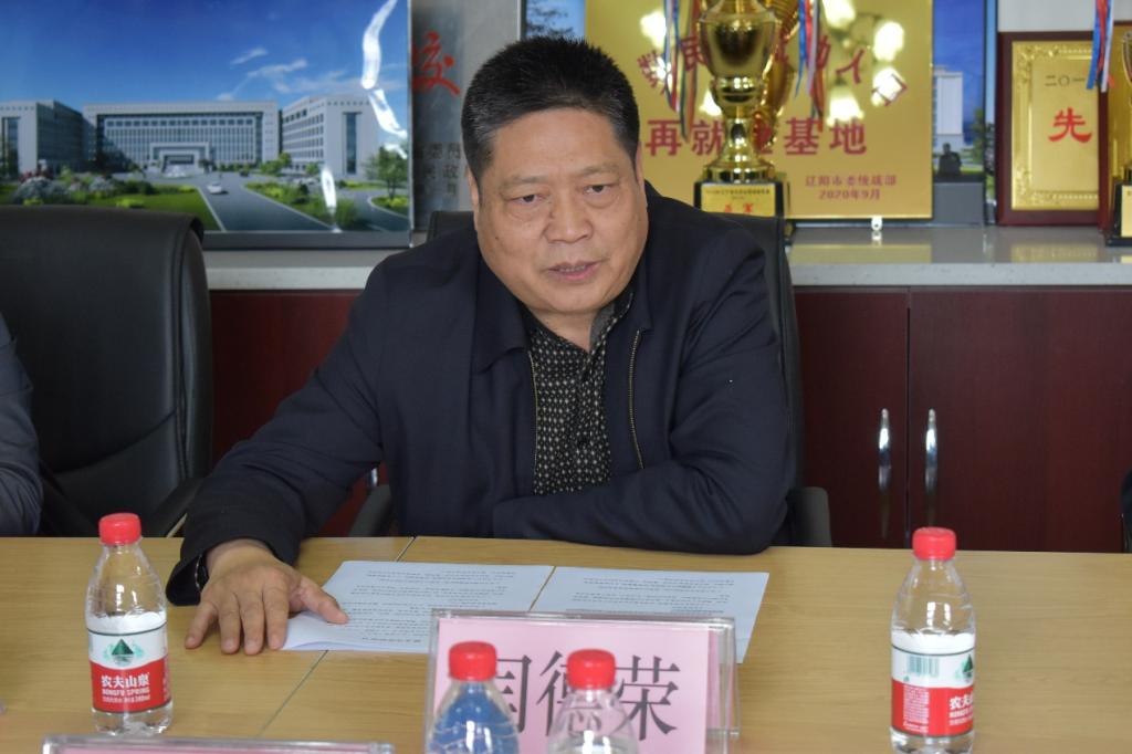 澳门新浦京3189娱乐场