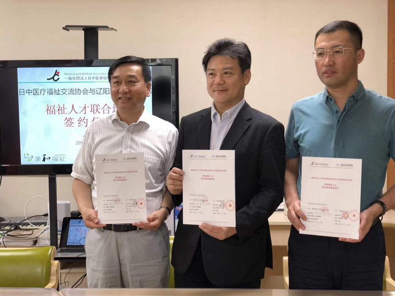 澳门新浦京3189娱乐场