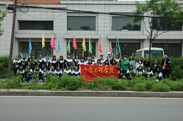 澳门新浦京3189娱乐场