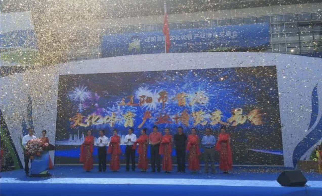澳门新浦京3189娱乐场