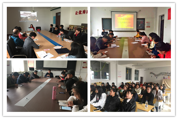 澳门新浦京3189娱乐场