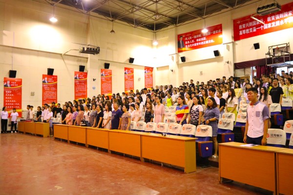 澳门新浦京3189娱乐场