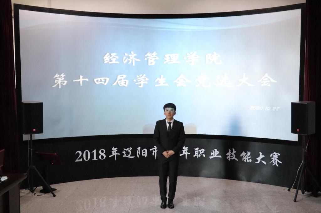 澳门新浦京3189娱乐场