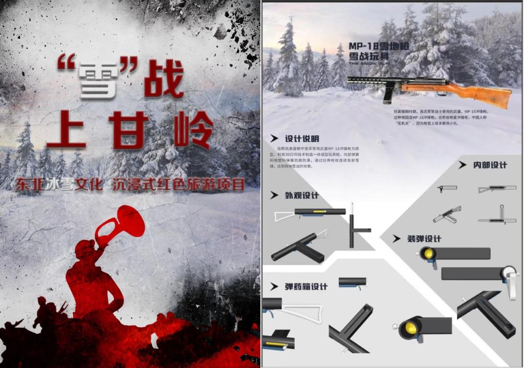 澳门新浦京3189娱乐场