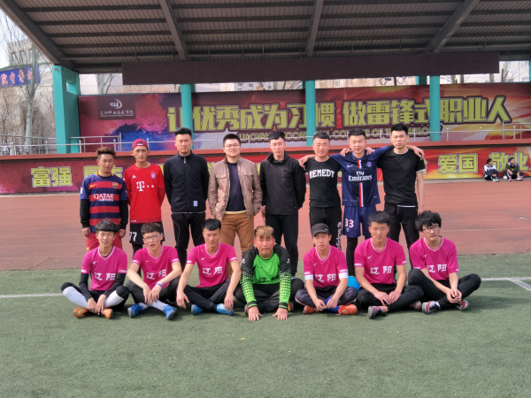 澳门新浦京3189娱乐场