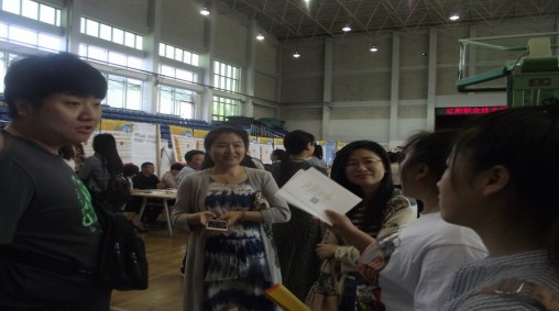 澳门新浦京3189娱乐场