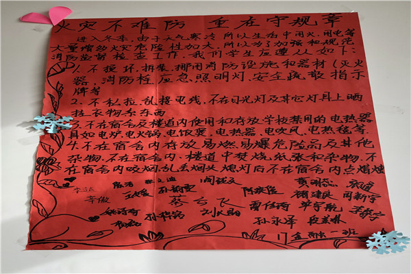 澳门新浦京3189娱乐场