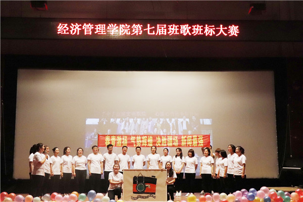 澳门新浦京3189娱乐场