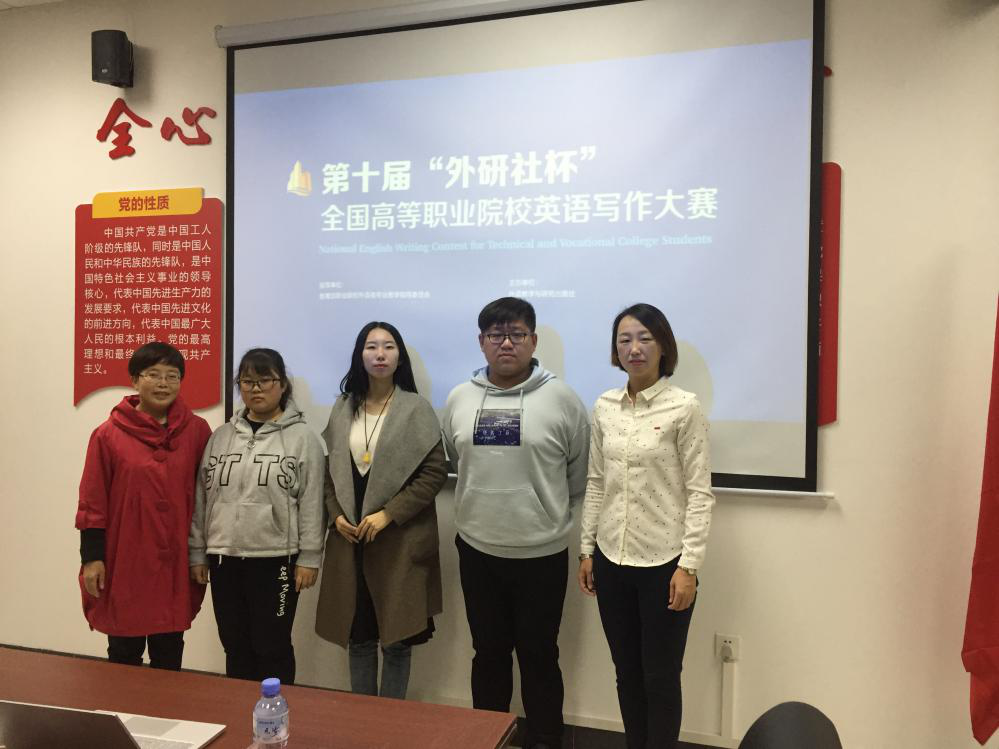 澳门新浦京3189娱乐场