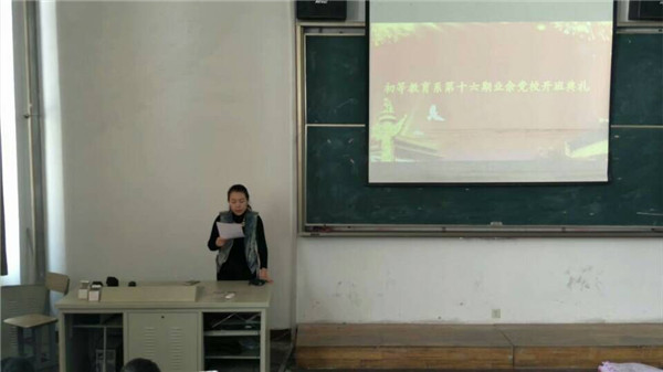 澳门新浦京3189娱乐场