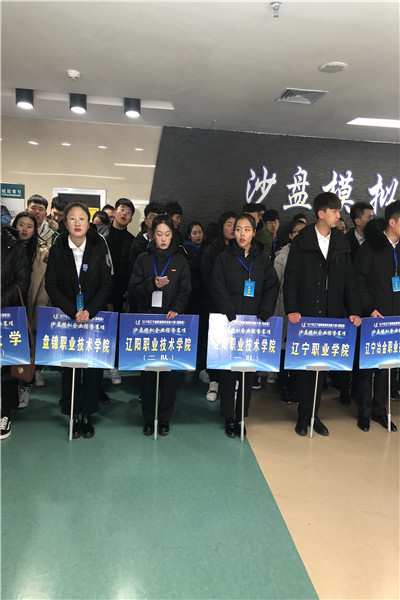 澳门新浦京3189娱乐场