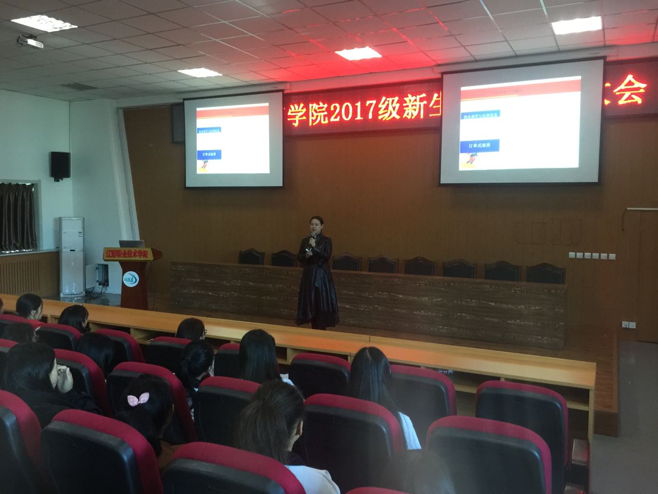 澳门新浦京3189娱乐场